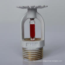 white painted fire sprinkler head